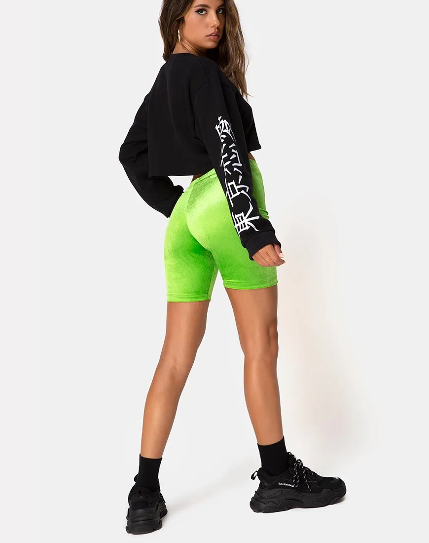 Bike Short in Velvet Lime