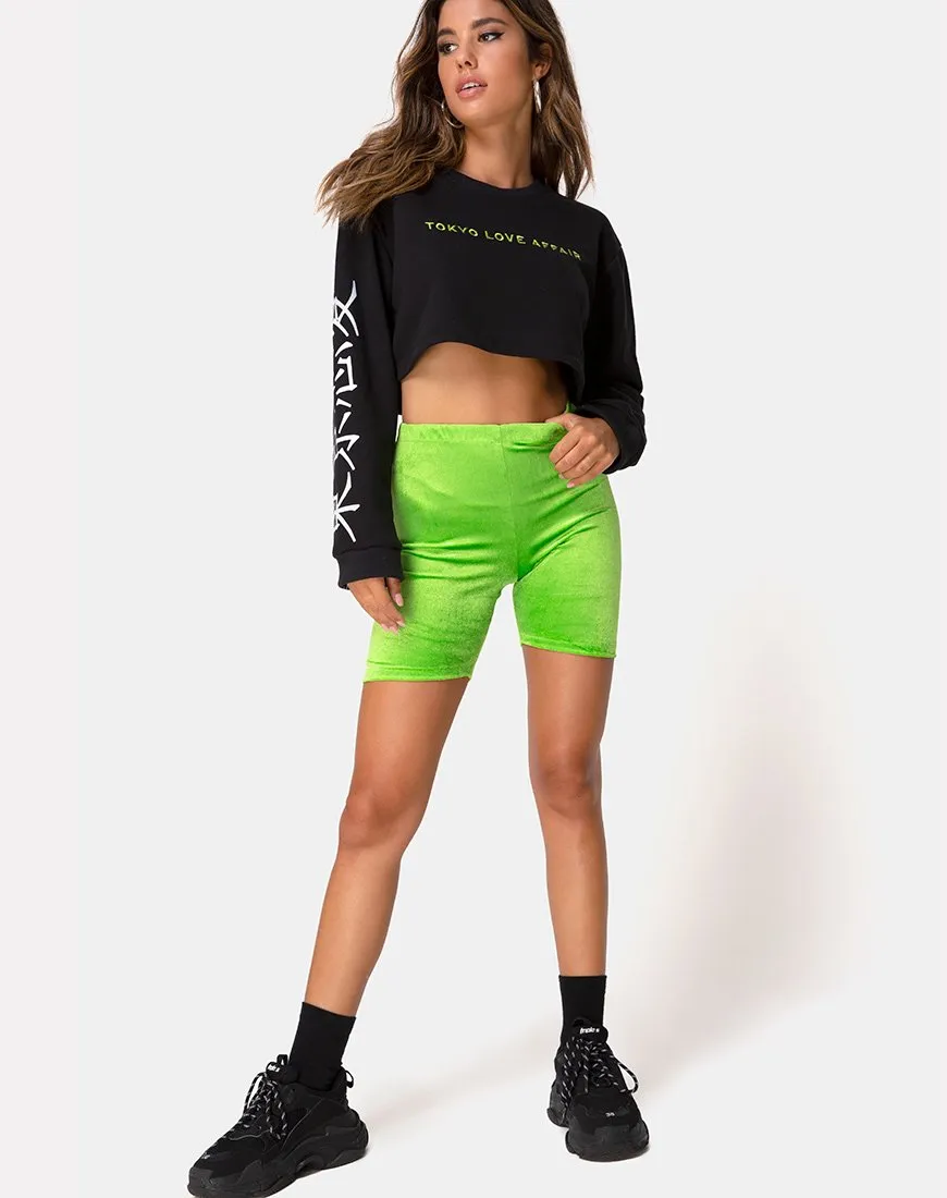 Bike Short in Velvet Lime