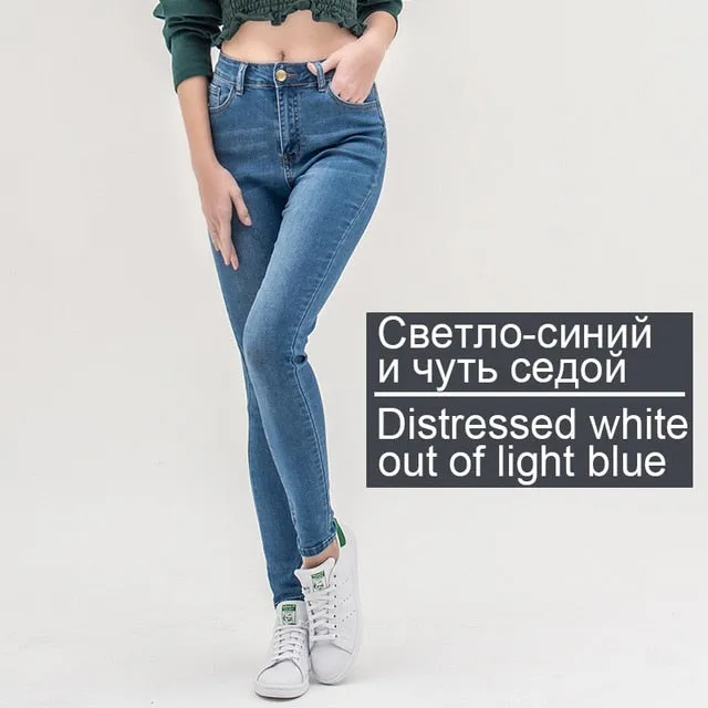 jeans for women with high waist pants